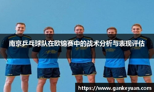 快盈
