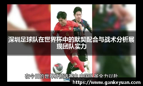 快盈