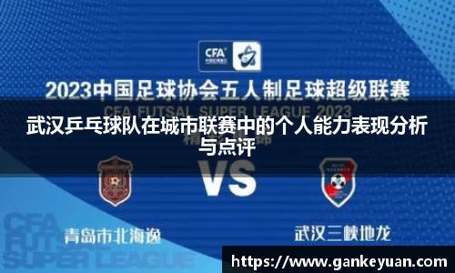 快盈