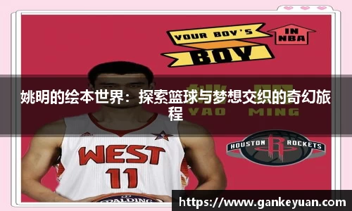 快盈
