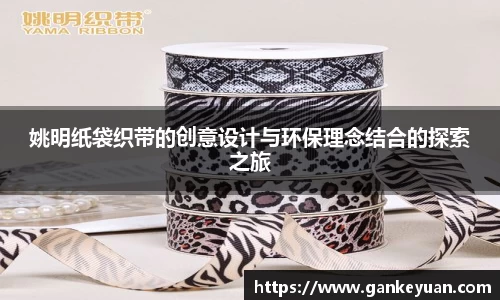 快盈lll