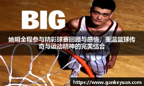 快盈lll首页