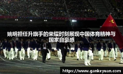 快盈
