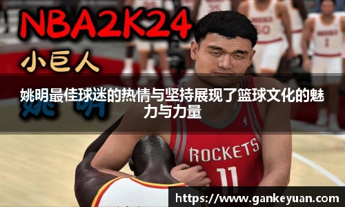 快盈lll首页