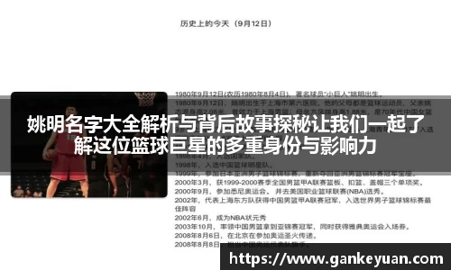 快盈