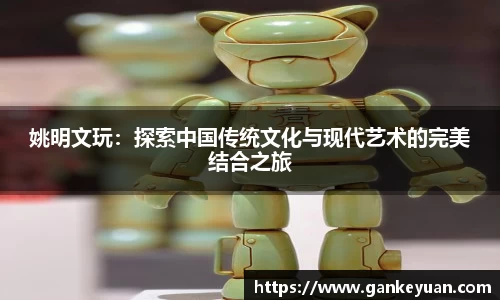 快盈lll首页