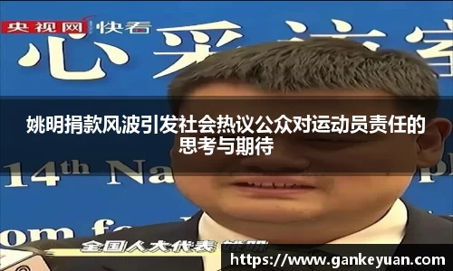快盈