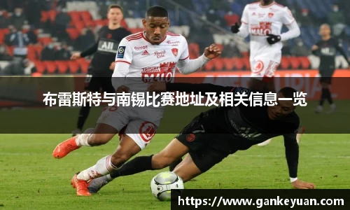 快盈