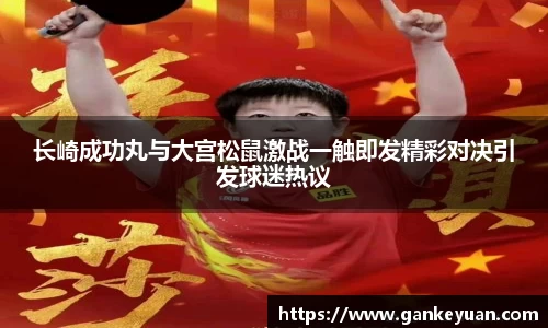 快盈lll首页