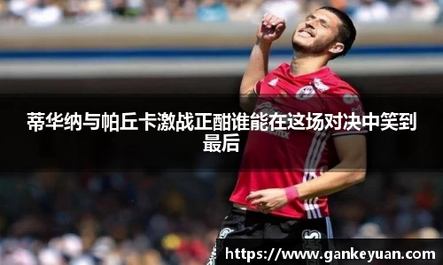 快盈lll首页