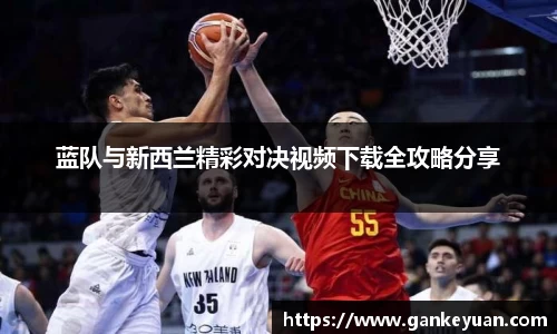快盈
