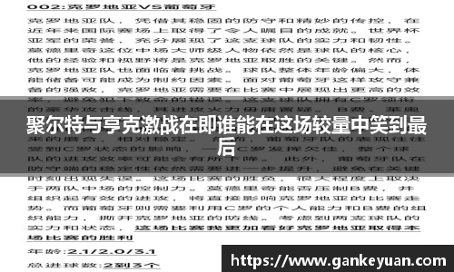 快盈lll