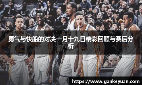 快盈lll
