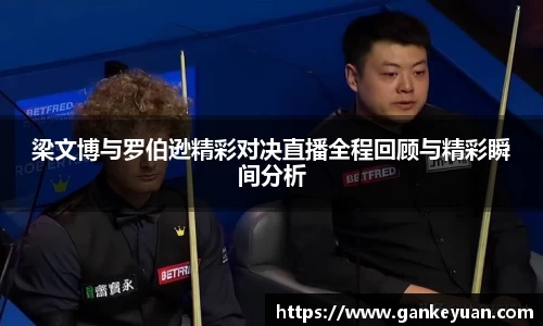 快盈