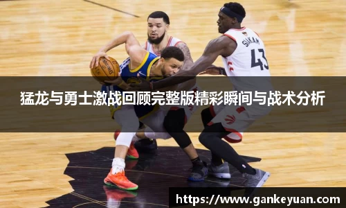 快盈lll首页