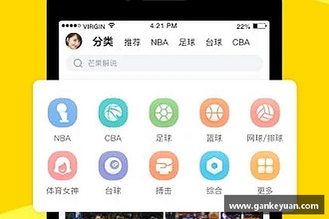 了解快盈